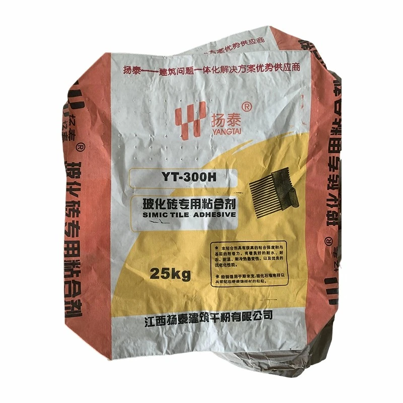 Adhesive For Primed manufacturers Adhesive For Primed manufacturers